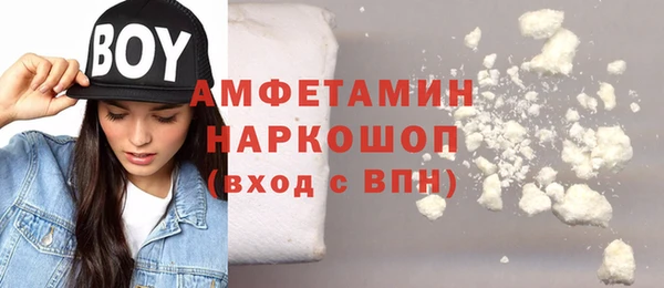 Альфа ПВП Богданович