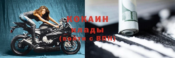 Альфа ПВП Богданович