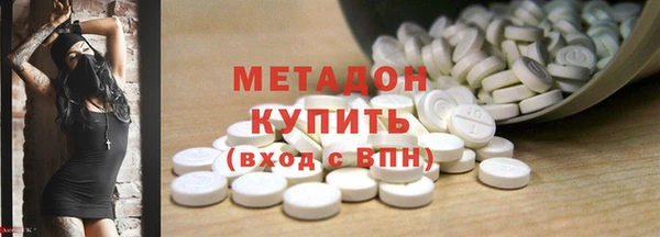 Альфа ПВП Богданович