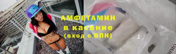 соль курить ск Богородицк