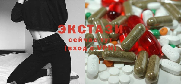 соль курить ск Богородицк