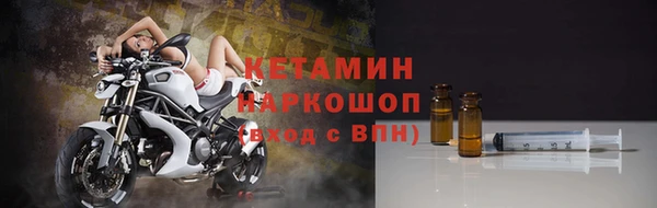 Альфа ПВП Богданович