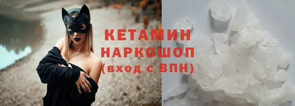 Альфа ПВП Богданович