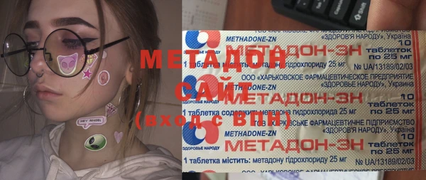 Альфа ПВП Богданович
