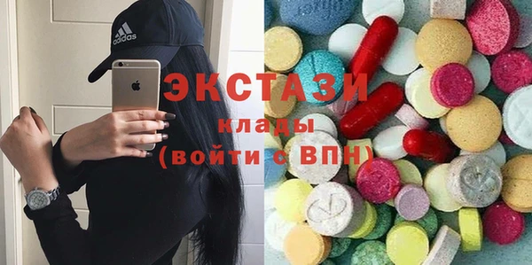 Альфа ПВП Богданович