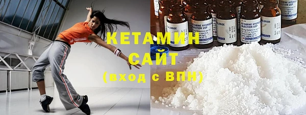 Альфа ПВП Богданович