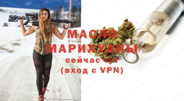 Альфа ПВП Богданович